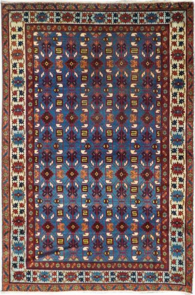 Antique Shirvan Kuba Rug 3 7 x 5 7 