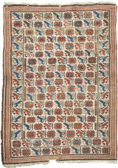 Antique Shirvan Rug 3 2 x 4 3 