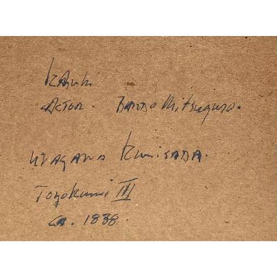 Antique Signed Original Japanese Woodblock 1838