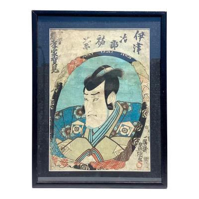 Antique Signed Original Japanese Woodblock 1838