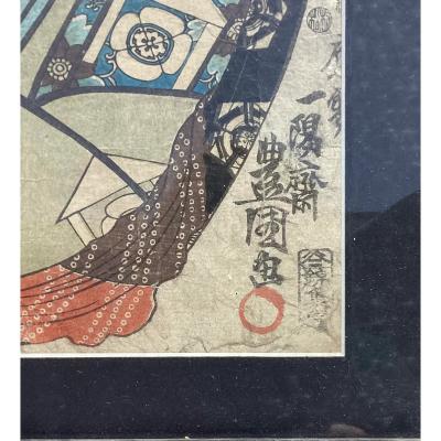 Antique Signed Original Japanese Woodblock 1838