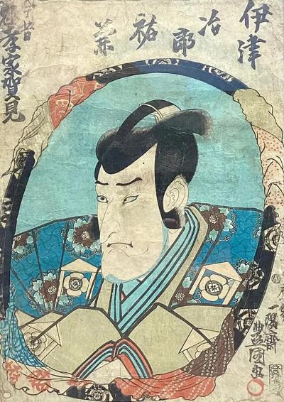 Antique Signed Original Japanese Woodblock 1838