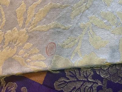 Antique Silk Kesa Monks Patched Robe Meiji Period