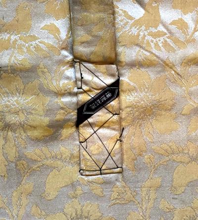 Antique Silk Kesa Monks Patched Robe Meiji Period