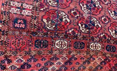 Antique Tekke Turkoman Carpet AS IS