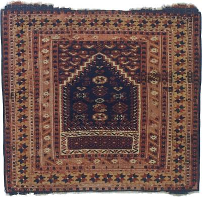 Antique Turkish Bergama Rug 35 x 36 