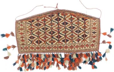 Antique Turkmen Azmalik Rug 22 x 42