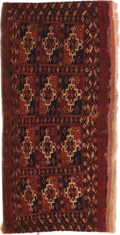 Antique Turkmen Rug 14 x 28