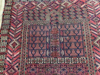 Antique Turkoman Engsi Hatchli Rug AS IS