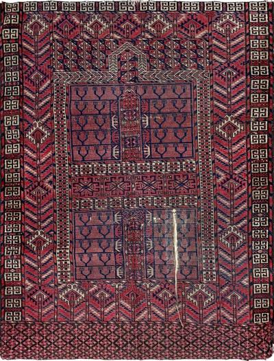 Antique Turkoman Engsi Hatchli Rug AS IS