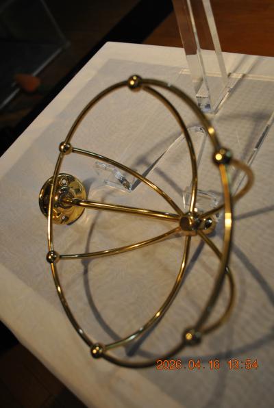 Antique brass wire basket sponge holder