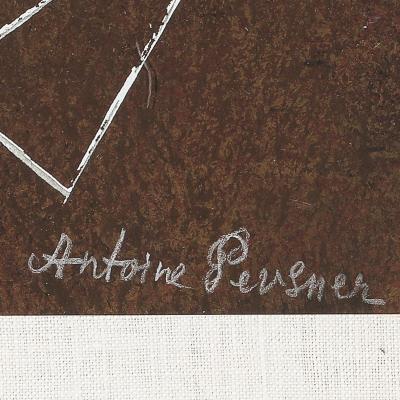 Antoine Pevsner Antoine Pevsner Signed Abstract Composition Screenprint 1961