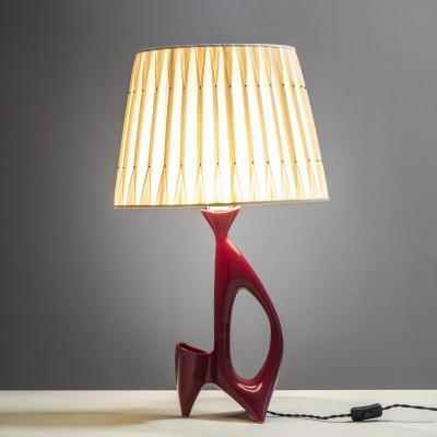 Antonia Campi Antonia Campi Table Lamp mod 5882
