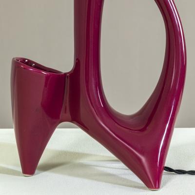 Antonia Campi Antonia Campi Table Lamp mod 5882