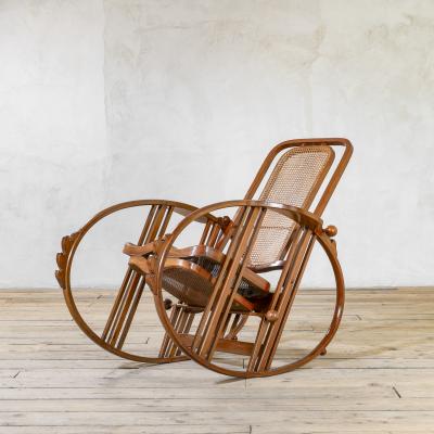 Antonio Volpe Antonio Volpe Wooden Rocking Chair