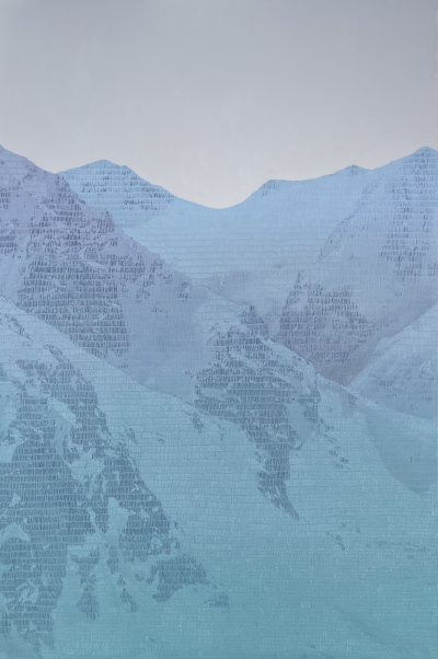 April Matheson Looking Across the Lakeside Bowl