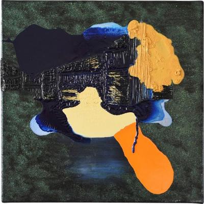 Aquil Copier Untitled Appearance can be deceptive never be the same 