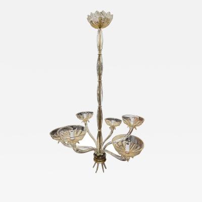 Archimede Seguso Stunning Murano GlassChandelier By Seguso