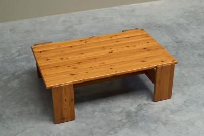 Architectural Coffee Table in Solid Pine 1970s