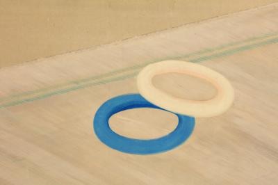 Arii Sh un An Afternoon Nap 1920s