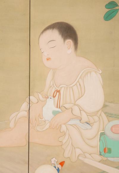 Arii Sh un An Afternoon Nap 1920s