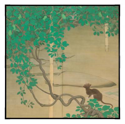 Arii Sh un An Afternoon Nap 1920s