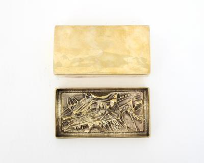 Arnaldo Pomodoro Arnoldo Pomodoro Cast Sculptural Bronze Box Sculpture