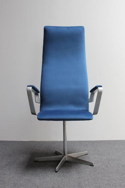 Arne Jacobsen Vintage Arne Jacobsen for Fritz Hansen Oxford Swivel Desk Arm Chair
