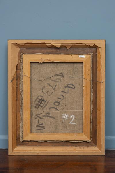 Arnold Shared Self Portrait Painting