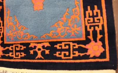 Art Deco Chinese Tibet Oriental Rug