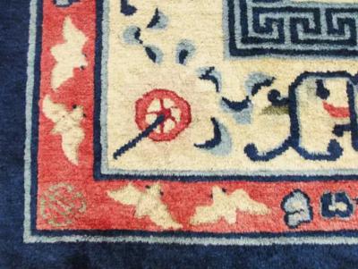 Art Deco Dragon Chinese Carpet