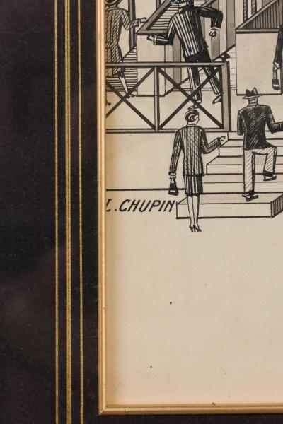 Art Deco Ink Amusement Park Drawing 4