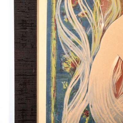 Art Nouveau Cigarettes Saphir Advertisement Poster