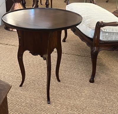 Art Nouveau Style Mahogany Circular Side Drinks Table