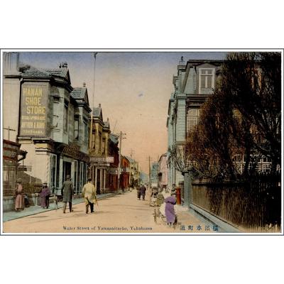 Arthur Bond Sterling Dragon Cocktail Shaker by Arthur Bond Yokohama