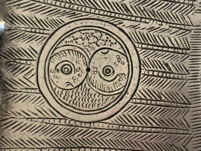 Arthur Court PAIR OF ARTHUR COURT ALUMINUM FISH TRAYS WITH GREEN ADVENTURINE CABOCHON EYE