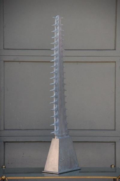 Arthur Court Rare Aluminum Sawtooth Snout Ornament by Arthur Court
