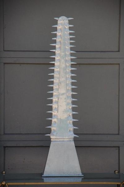 Arthur Court Rare Aluminum Sawtooth Snout Ornament by Arthur Court