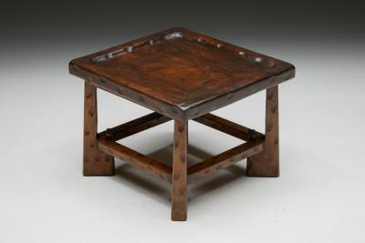 Artisan Organic Coffee Table 1950s
