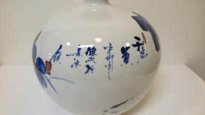 Artisan Porcelain