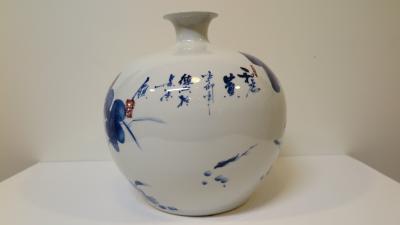 Artisan Porcelain