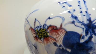 Artisan Porcelain