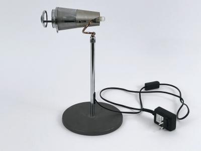 Arturo Silva Rare Arturo Silva Light Projector or Table Lamp Galileo Sistema for Antonangeli