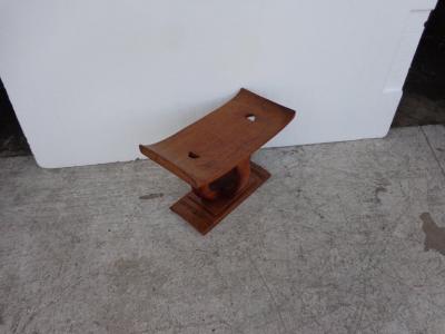 Ashanti Tribal Stool