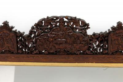Asian Burmese Style Teak Filigree Wall Mirror