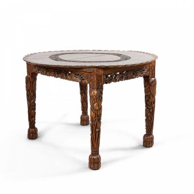 Asian Burmese Style Walnut Dining Table