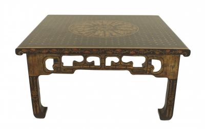 Asian Chinese Style Brown Lacquered Gilt Medallion Coffee Table