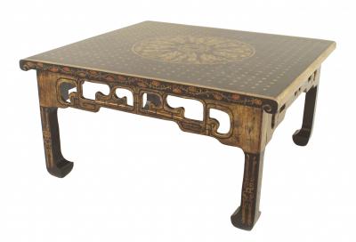 Asian Chinese Style Brown Lacquered Gilt Medallion Coffee Table