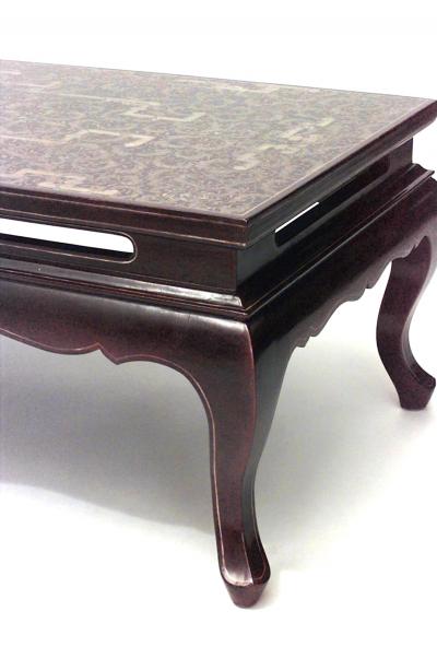 Asian Chinese Style Maroon Lacquered Coffee Table
