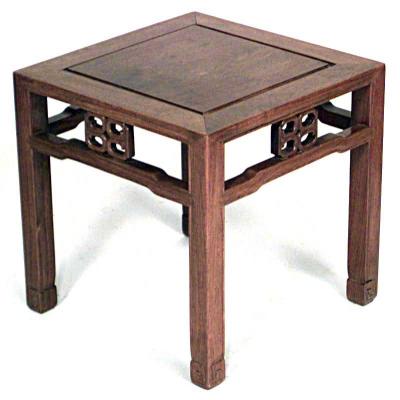 Asian Chinese Style Square Teak Coffee Table